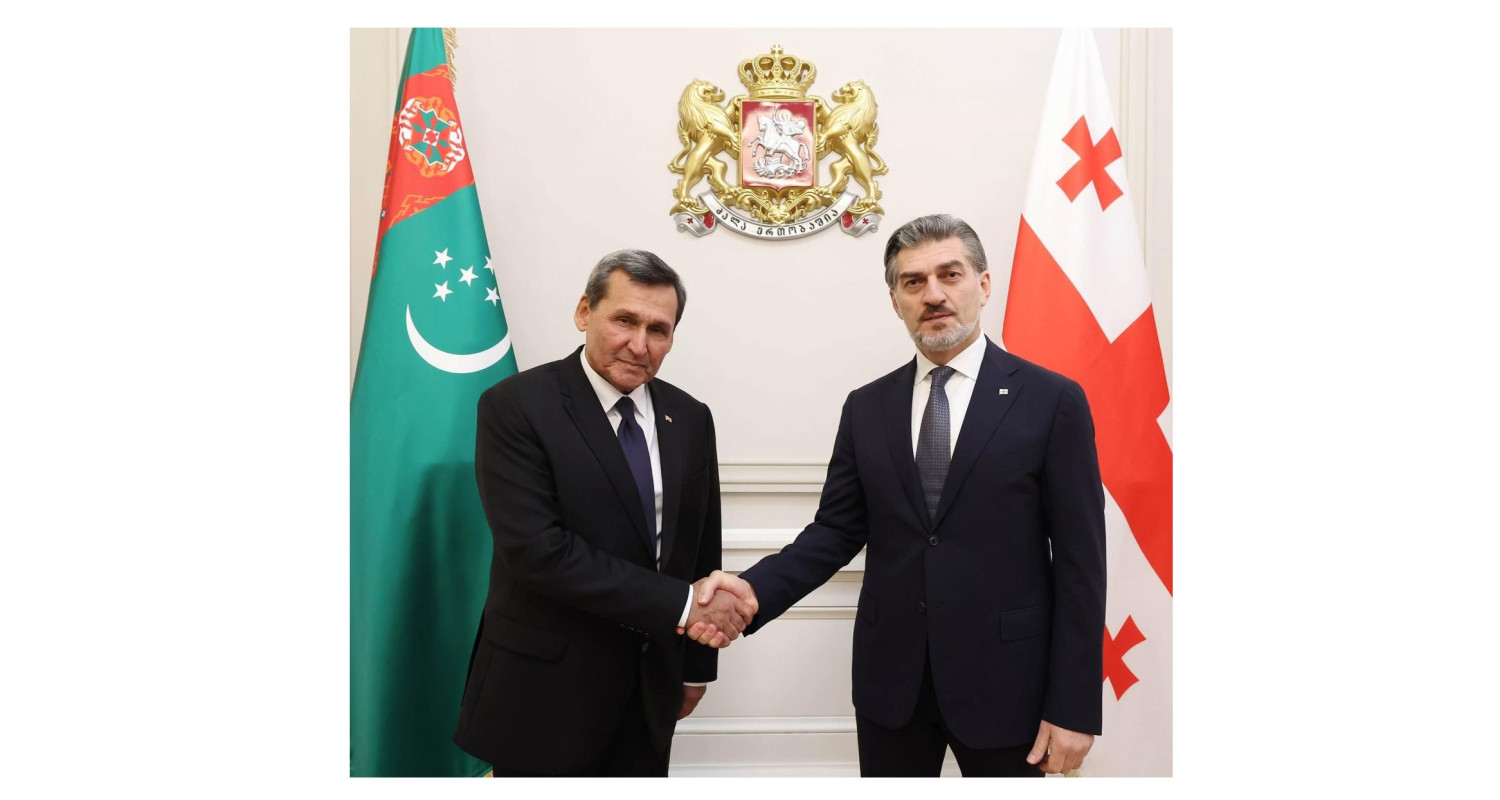 Meeting between the President of Georgia and the Minister of Foreign Affairs of Turkmenistan